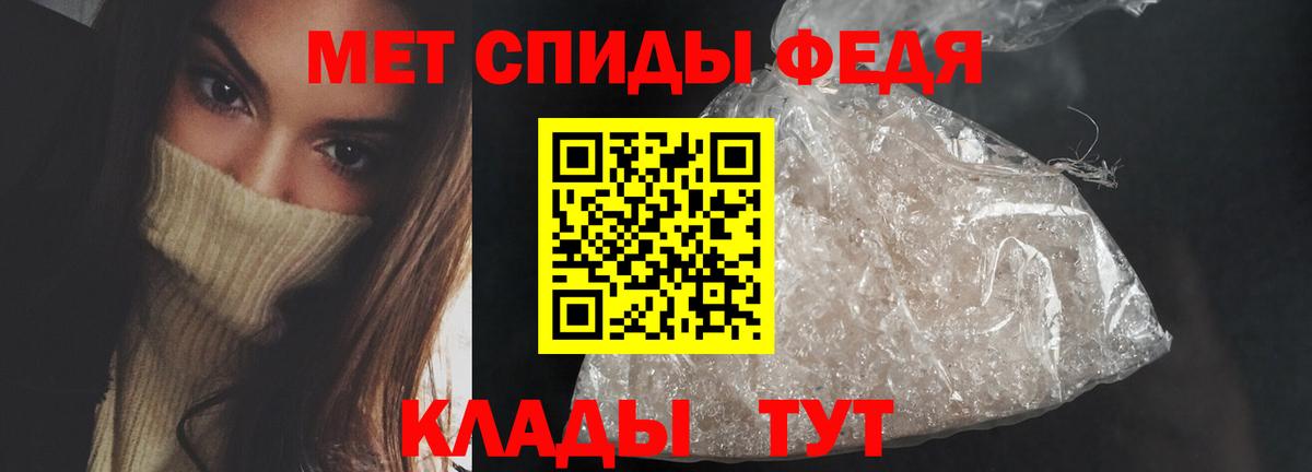 Юрга  Amphetamine  Вход с VPN  Амфетамин Розовый  Амфетамин 
