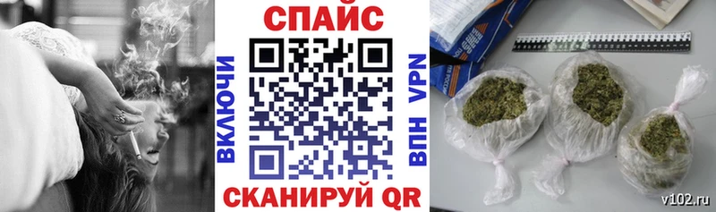 БУТИРАТ Butirat  Юрга 