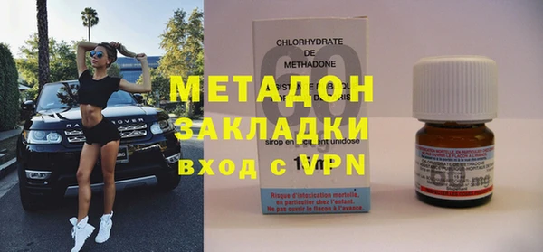 а пвп мука Абдулино
