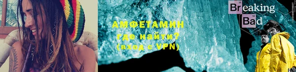 а пвп мука Абдулино