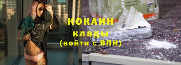 apvp Абинск