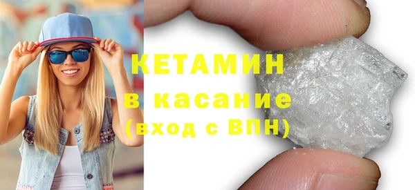 кокаин перу Нягань