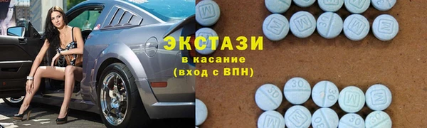 кокаин перу Нягань