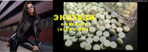 а пвп мука Абдулино