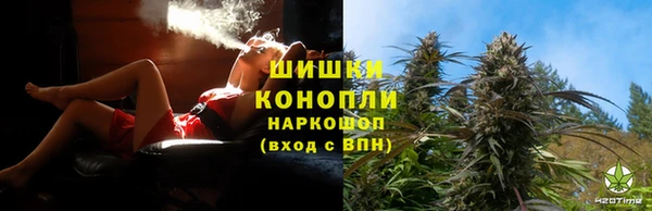 МДМА Нязепетровск