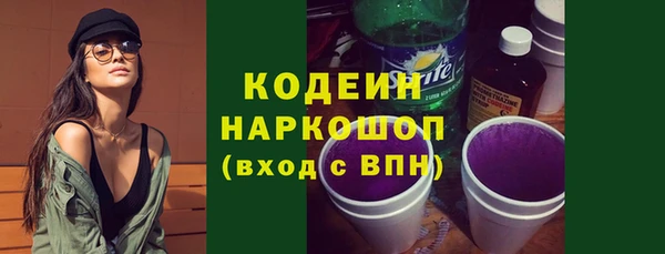 apvp Абинск