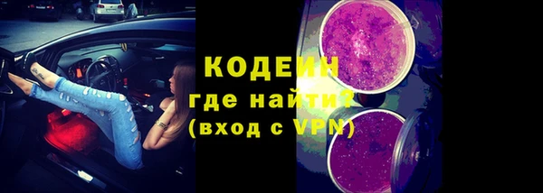 apvp Абинск