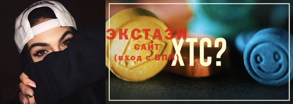 кокаин перу Нягань