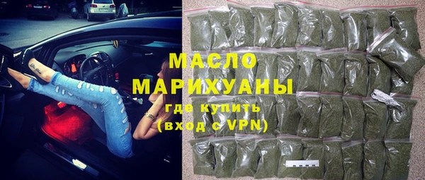 кокаин перу Нягань