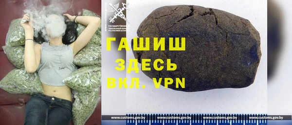 кокаин перу Нягань