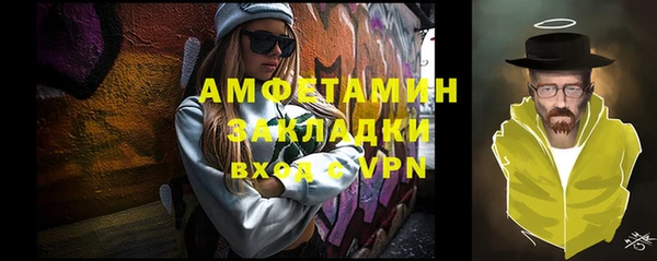 кокаин перу Нягань