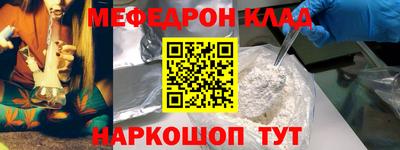 марихуана Кизилюрт