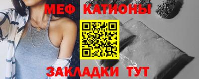 каннабис Керчь