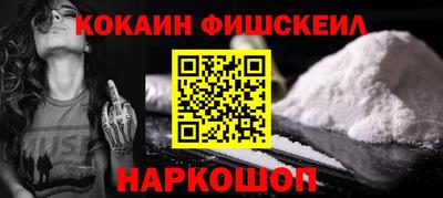 марихуана Кизилюрт