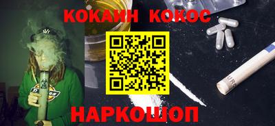 марихуана Кизилюрт