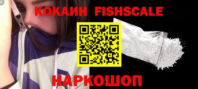 каннабис Керчь