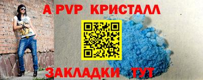 каннабис Керчь