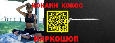 каннабис Керчь