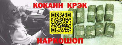 ALPHA PVP Кизляр