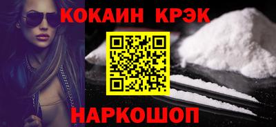 ALPHA PVP Кизляр