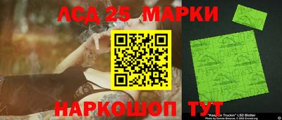 ALPHA PVP Кизляр