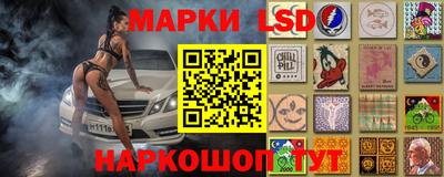 марихуана Кизилюрт