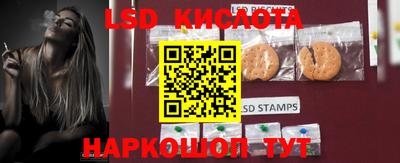 марихуана Кизилюрт