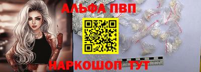 каннабис Керчь