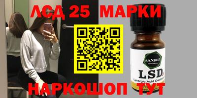 марихуана Кизилюрт