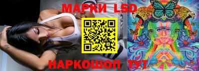 каннабис Керчь