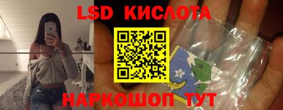 ALPHA PVP Кизляр