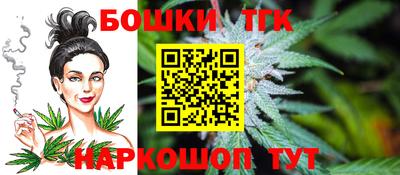 ALPHA PVP Кизляр