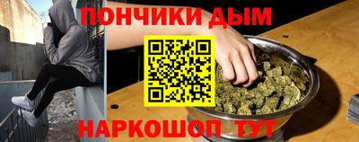 ALPHA PVP Кизляр