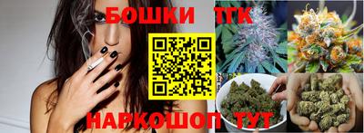 марихуана Кизилюрт