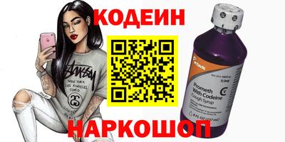 марихуана Кизилюрт