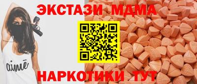 ALPHA PVP Кизляр