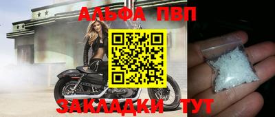 марихуана Кизилюрт