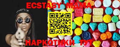 марихуана Кизилюрт