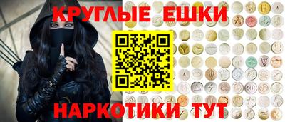 каннабис Керчь