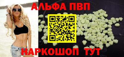 марихуана Кизилюрт