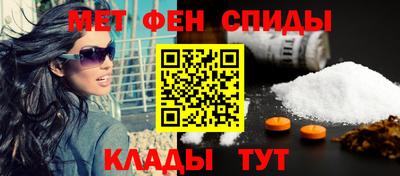 ALPHA PVP Кизляр