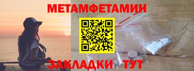 каннабис Керчь