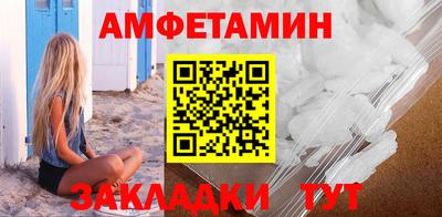 ALPHA PVP Кизляр