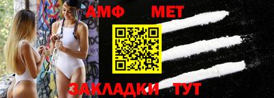 каннабис Керчь