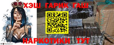 ALPHA PVP Кизляр
