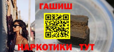 марихуана Кизилюрт