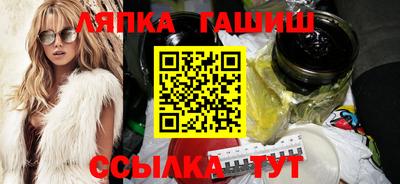 марихуана Кизилюрт