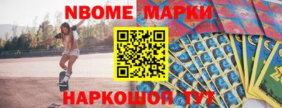 ALPHA PVP Кизляр
