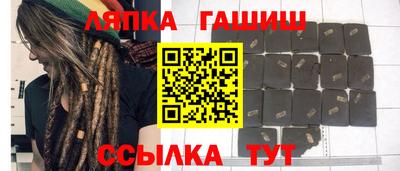 марихуана Кизилюрт