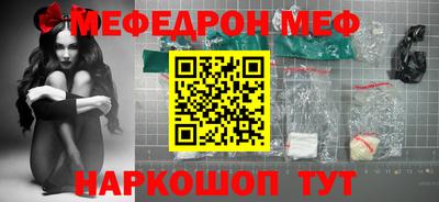 ALPHA PVP Кизляр